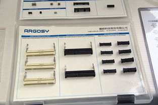 品質(zhì)發(fā)現(xiàn)之旅 東芝電腦杭州工廠探秘與電腦圖文設(shè)計(jì)