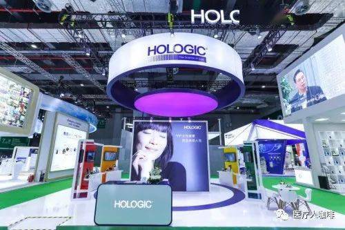 全球醫療器械公司巡禮 低調的女性診斷器械巨頭——豪洛捷的禮儀服務之道
