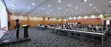 聚焦服務(wù)升級，共謀發(fā)展新篇——公司召開四月份月度營運(yùn)會(huì)議