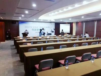 以禮為橋，以質(zhì)為帆 全面提升服務(wù)質(zhì)量的新篇章