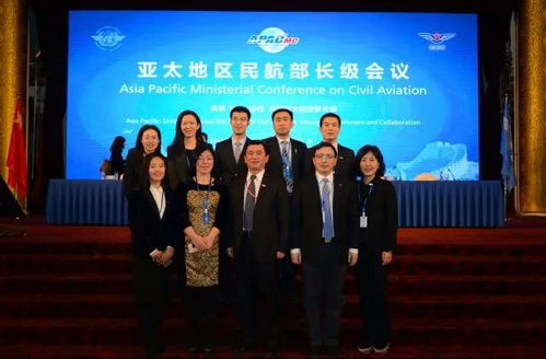 國際合作服務(wù)中心 助力2018年亞太地區(qū)民航部長級會(huì)議成功舉辦的幕后力量